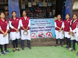 Skit on Drug Free Nagpur
