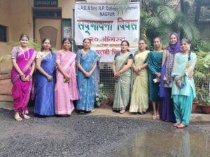 सदभावना दिवस