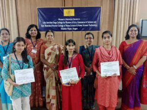 Junior College Prize Distribution - 2025