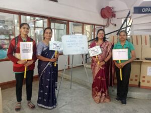 वाचन प्रेरणा दिवस, विद्यार्थी दिवस, बालदिन