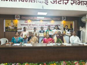 3rd Prize in Essay Competition