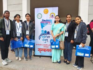 करियर कट्टा , बारामती