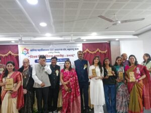 विश्व हिंदी दिवस समारोह