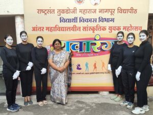 युवारंग 2026