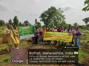 Tree Plantation Activity