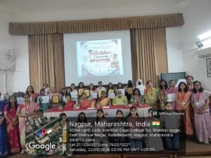 Felicitation of HSSC Toppers - 2026