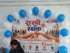 Rakhi for Rakshak