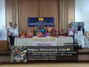 आंतर-महाविद्यालय हिंदी काव्य प्रतियोगिता