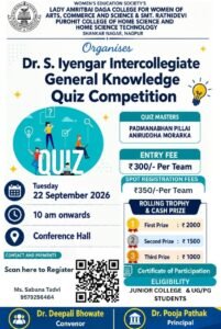 Intercollegiate GK Quiz Competition22nd Sep 2026