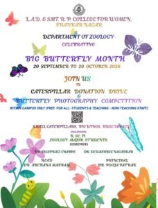 Big Butterfly Month
20th Sep - 20th Oct 2026