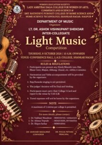 Light Music Competition
8th Oct 2026
