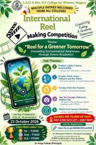 International Reel Making Competition
Last Date of Submission - 22nd Oct 2026
Link For Registration
